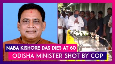 Naba Kishore Das Dies At 60; Odisha Health Minister Shot In The Chest By Cop At Brajrajnagar In Jharsuguda District
